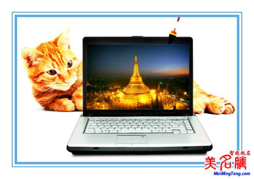 轉(zhuǎn)：為何緬甸總統(tǒng)們都“姓”吳？ 緬甸人起名玄機(jī)多