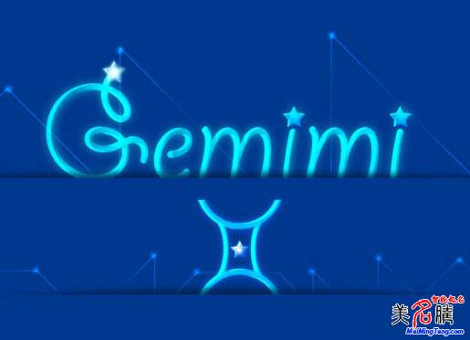 雙子座性格、運(yùn)勢(shì)分析 雙子座破解
